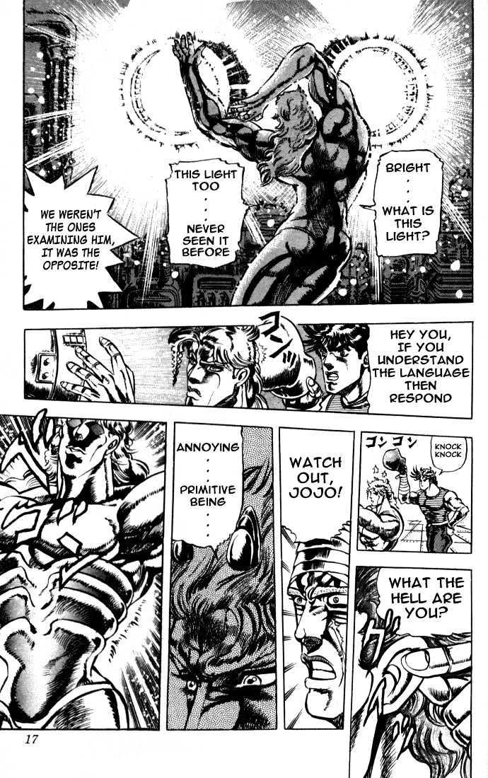 Jojo's Bizarre Adventure Vol.7 Chapter 58 : The Ripple And The Ultimate Life-Form page 10 - 