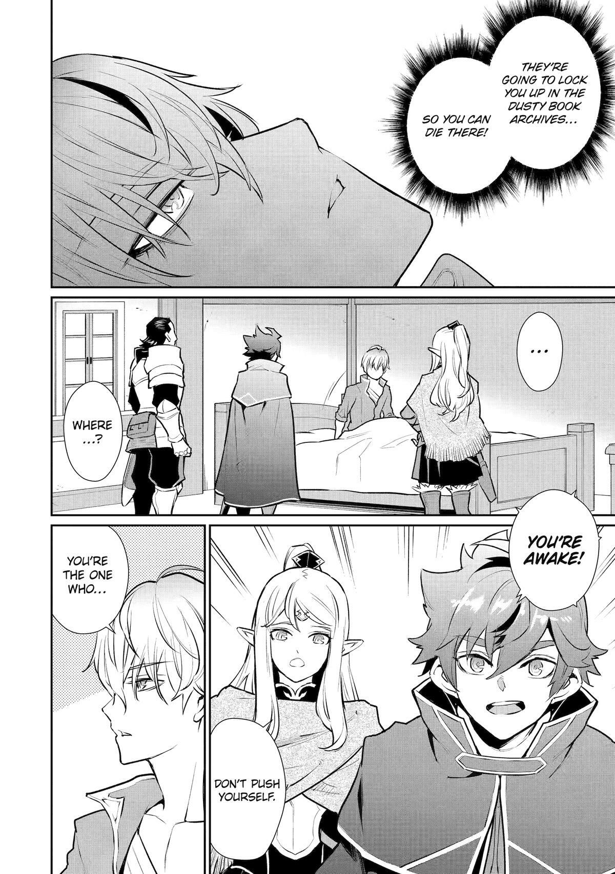 OCHIKOBORE KUNI O DERU ~ JITSUWA SEKAI DE 4 HITOME NO FUYO-JUTSU-SHIDATTA KUDAN NI TSUITE ~ chapter-40 Page 11