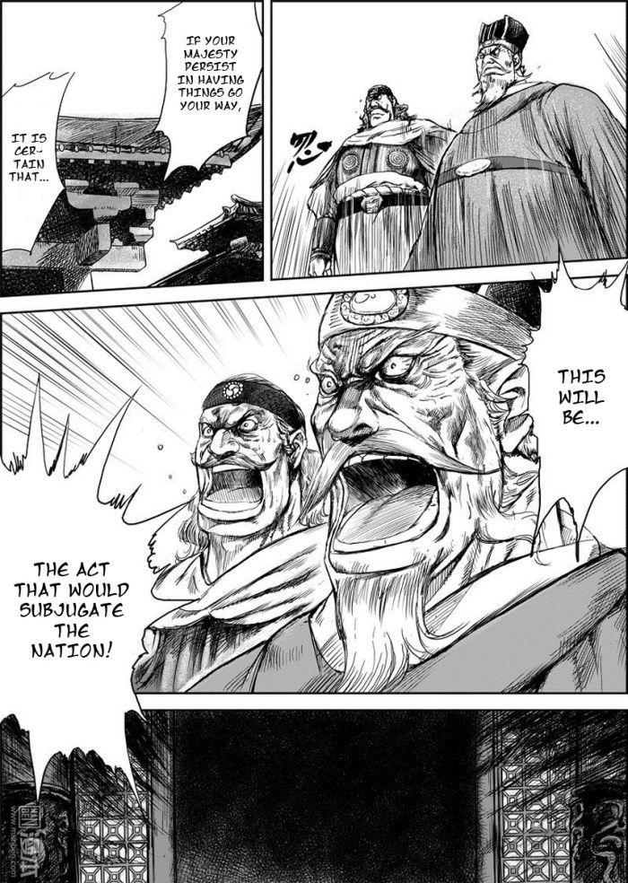 Read Blades Of The Guardians Chapter 8: Emperor on Mangakakalot