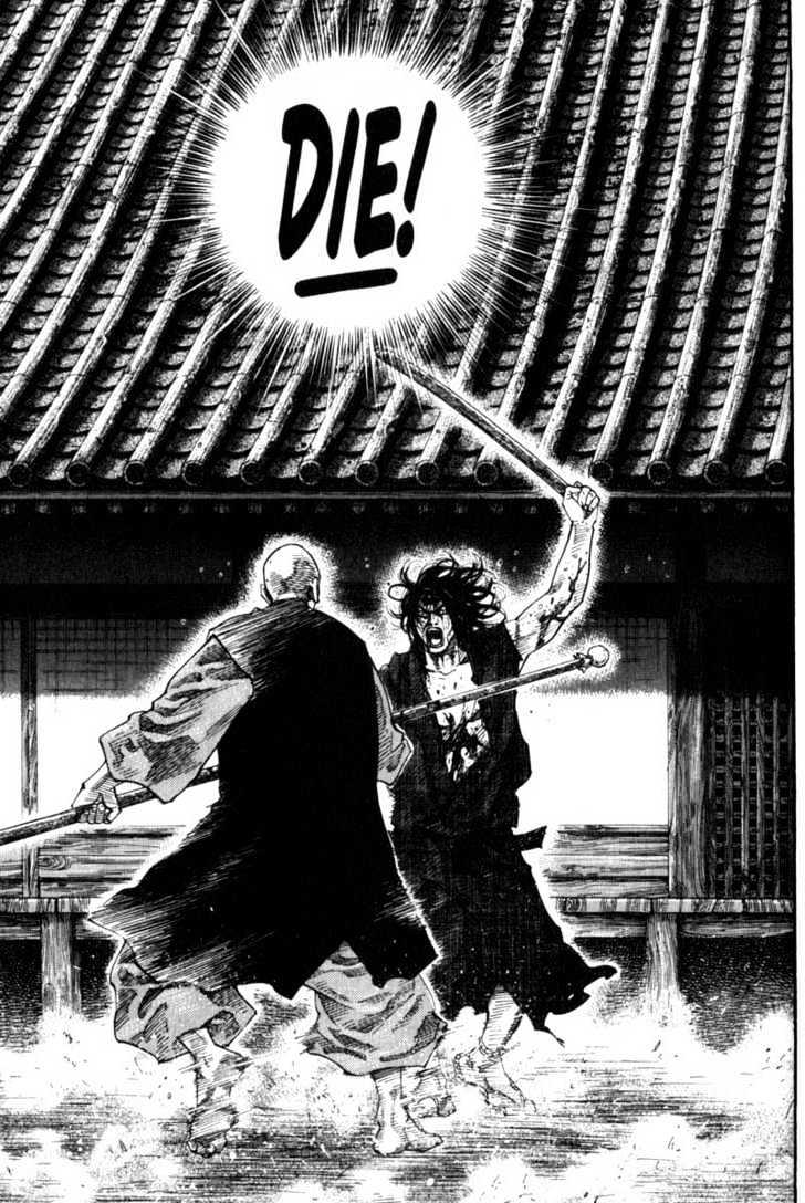 Vagabond Vol.5 Chapter 49 : Fear Iii page 5 - Mangakakalot