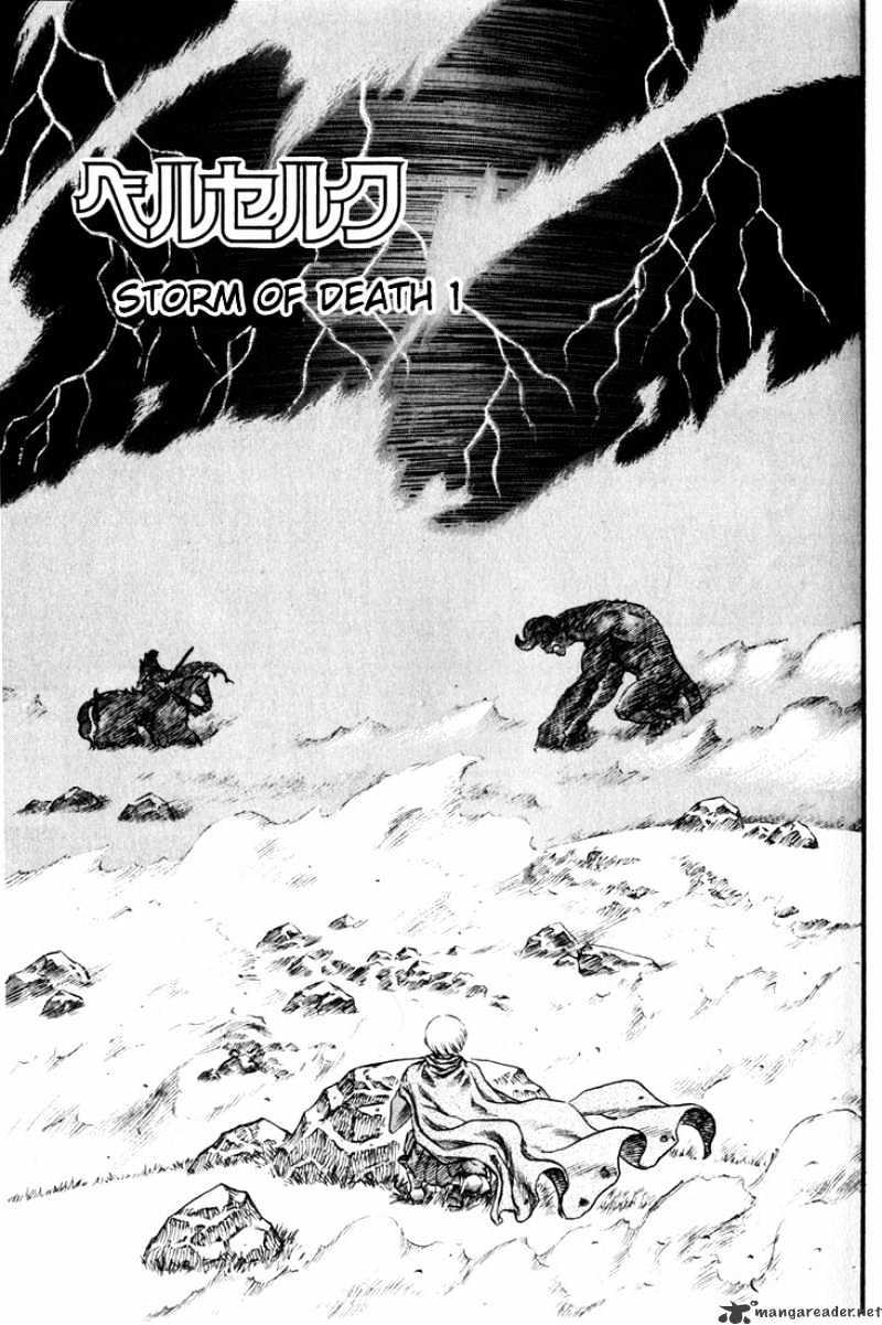 Berserk, Chapter 13 - Berserk Manga Online