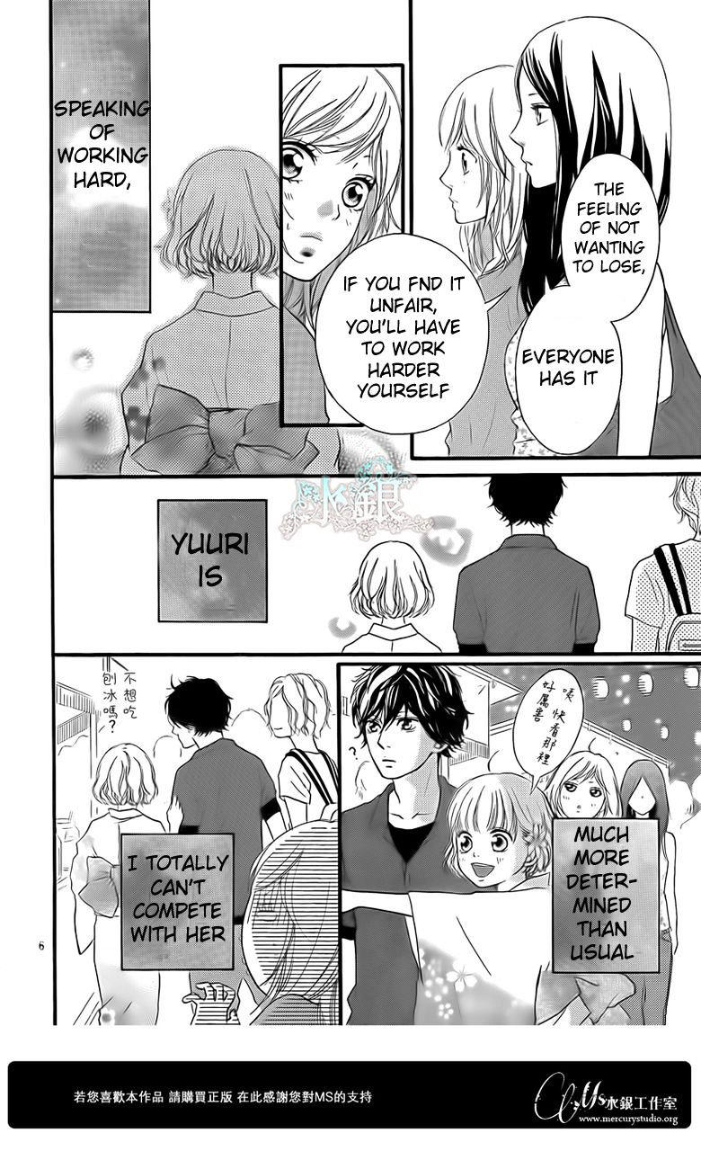 15 Manga Like Ao Haru Ride