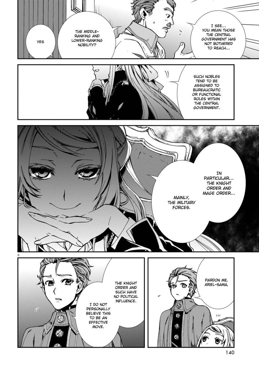 Mushoku Tensei - Isekai Ittara Honki Dasu Chapter 39 page 9 - mushokutenseiscan.com