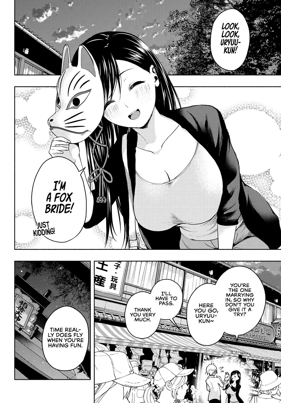Amagami-San Chi No Enmusubi Chapter 5: She And The Fox page 16 - Mangakakalots.com