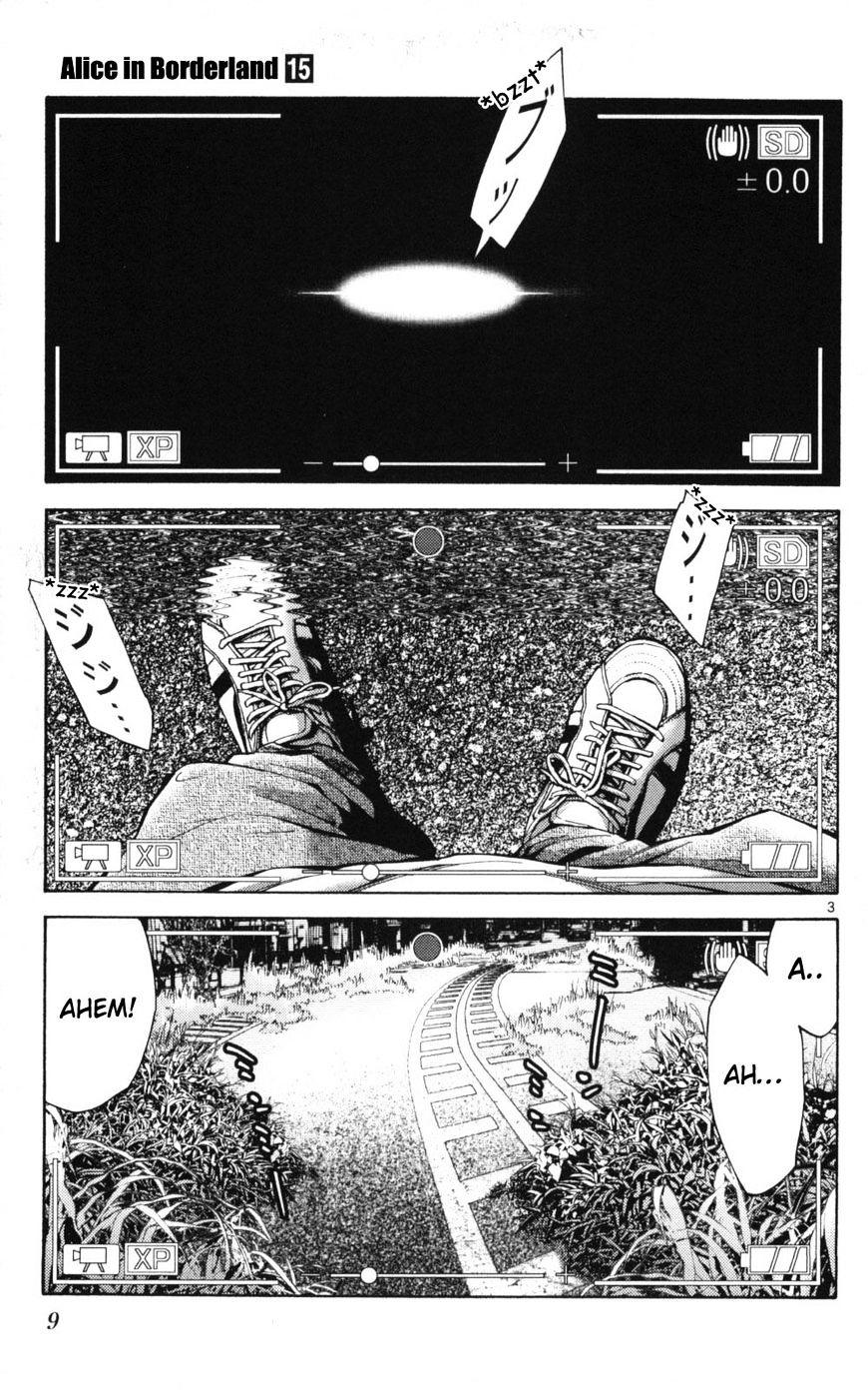Imawa No Kuni No Alice Chapter 50 : Record Of The Borderlands (1) page 7 - Mangakakalot