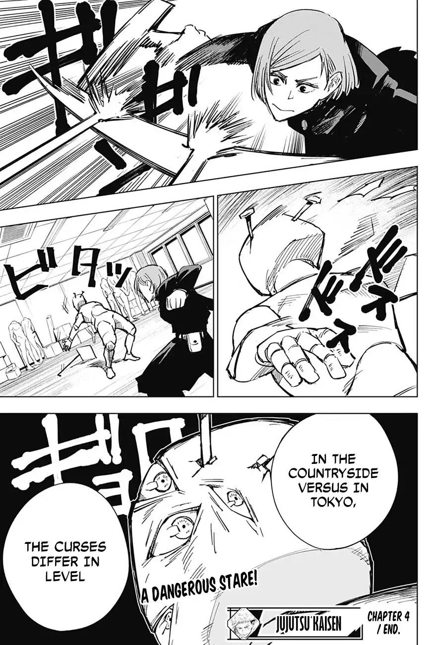 Jujutsu Kaisen Chapter 4: Steel Beam Girl page 20 - Mangakakalot