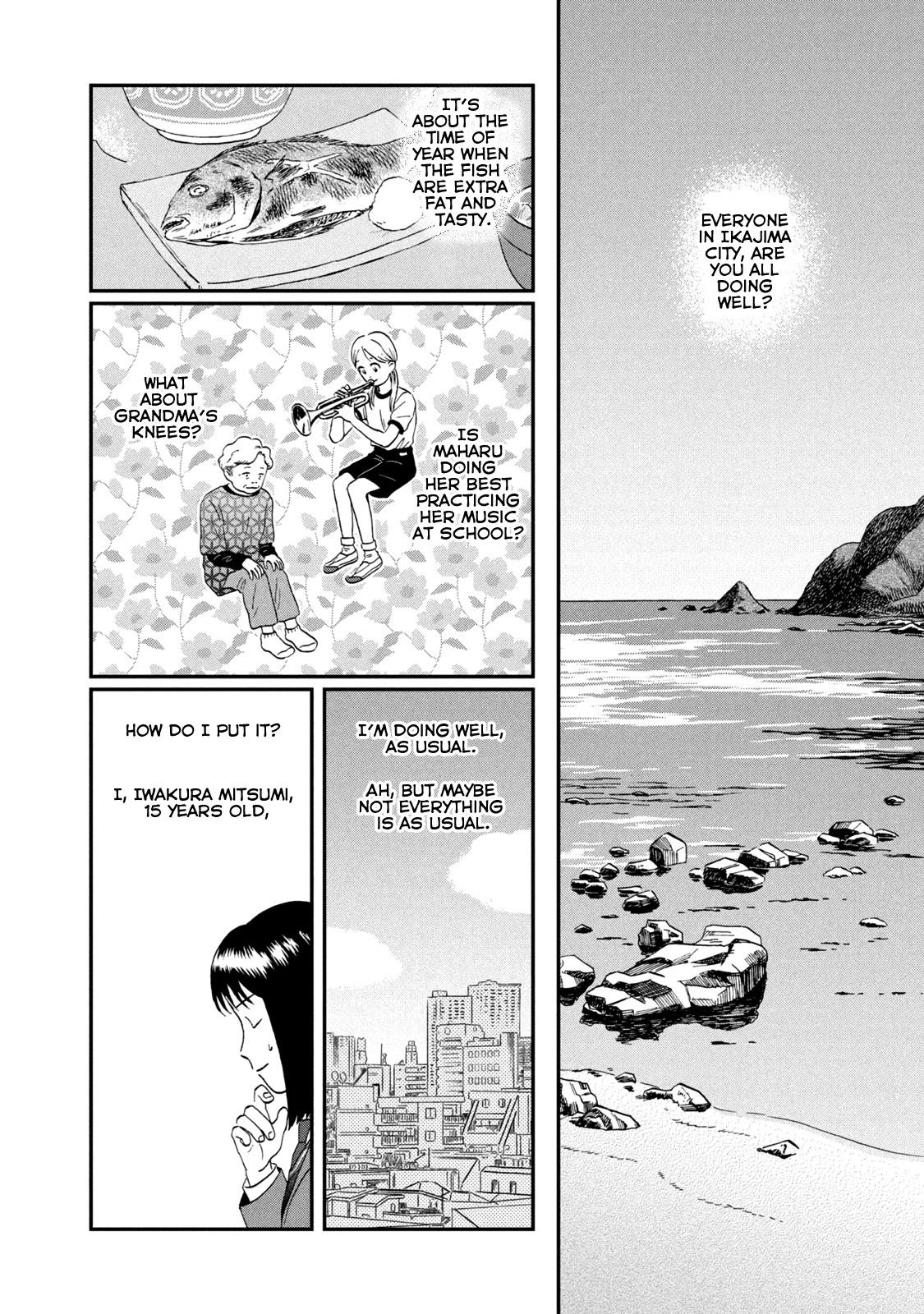 Read Skip To Loafer Chapter 55: Heart-Thumping Ocean, Pt. 5 - Manganelo