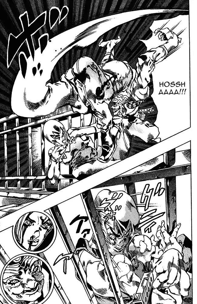 Jojo's Bizarre Adventure Chapter 662 page 8 - 