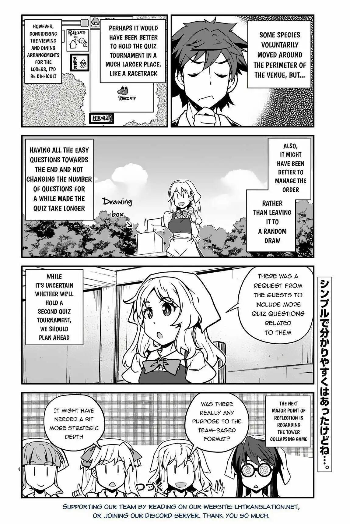 Isekai Nonbiri Nouka Chapter 239 page 6 - isekainonbirinoukachapters.com