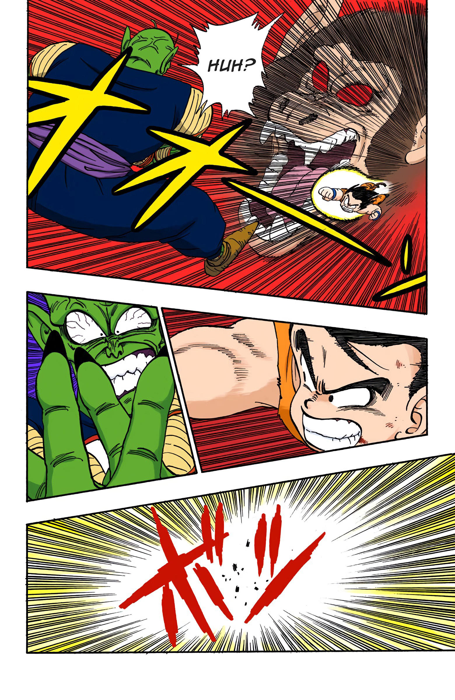 Dragon Ball - Full Color Edition Vol.14 Chapter 161: The Fist Of Son Goku page 4 - Mangakakalot