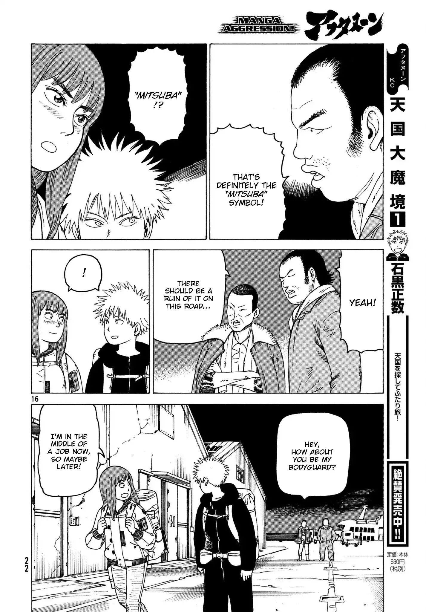 Tengoku Daimakyou Chapter 12: Miina page 16 - Mangakakalot