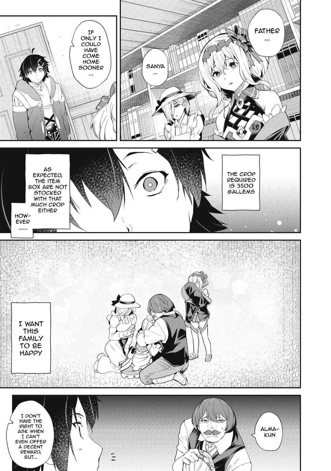 SONO MUNOU, JITSUHA SEKAI SAIKYOU NO MAHOUTSUKAI chapter-12 Page 8