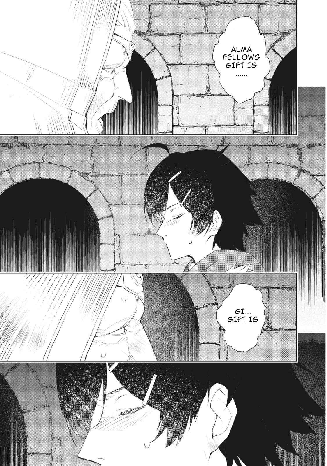 SONO MUNOU, JITSUHA SEKAI SAIKYOU NO MAHOUTSUKAI chapter-1.1 Page 15