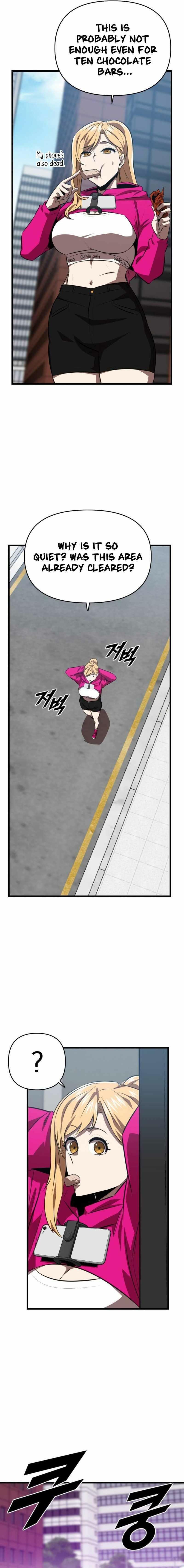 RENTAL HERO chapter-47 Page 21