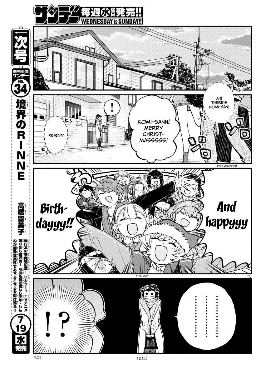 Komi-San Wa Komyushou Desu Vol.7 Chapter 88: Another Picking Of Presents page 15 - Mangakakalot
