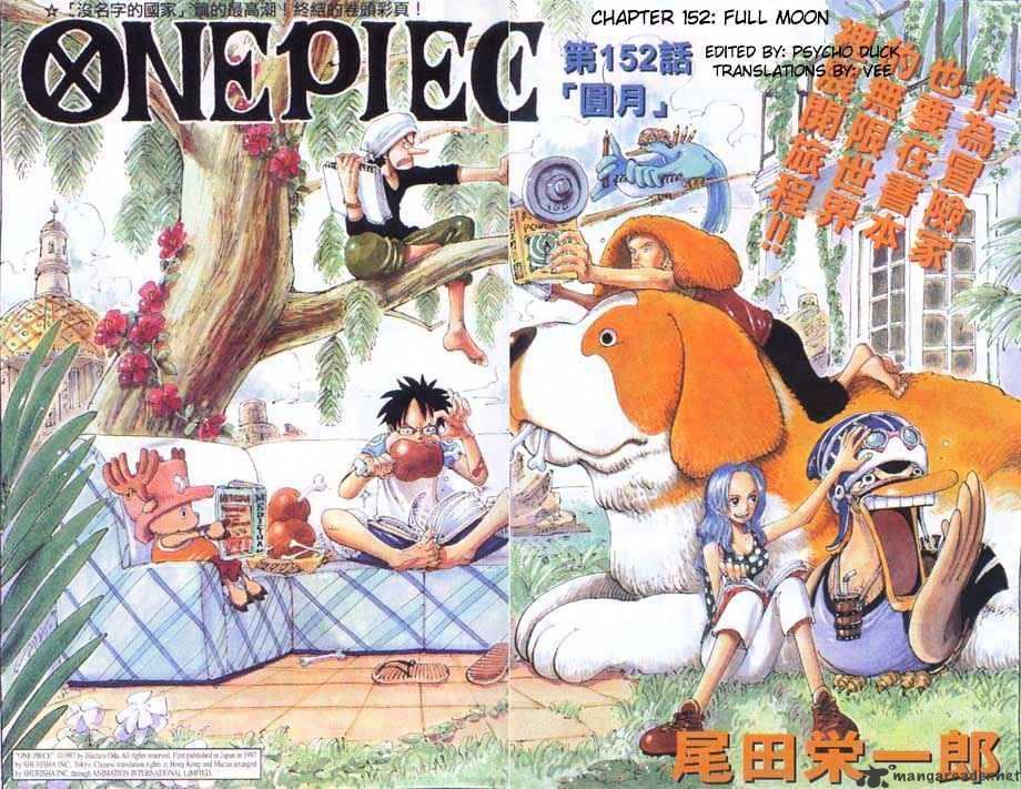 One Piece Chapter 152 : Full Moon page 1 - Mangakakalot
