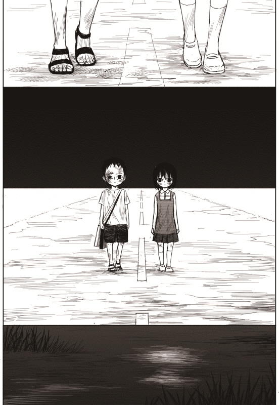 The Horizon Chapter 5: The Strange Man: Part 4 page 45 - Mangakakalot