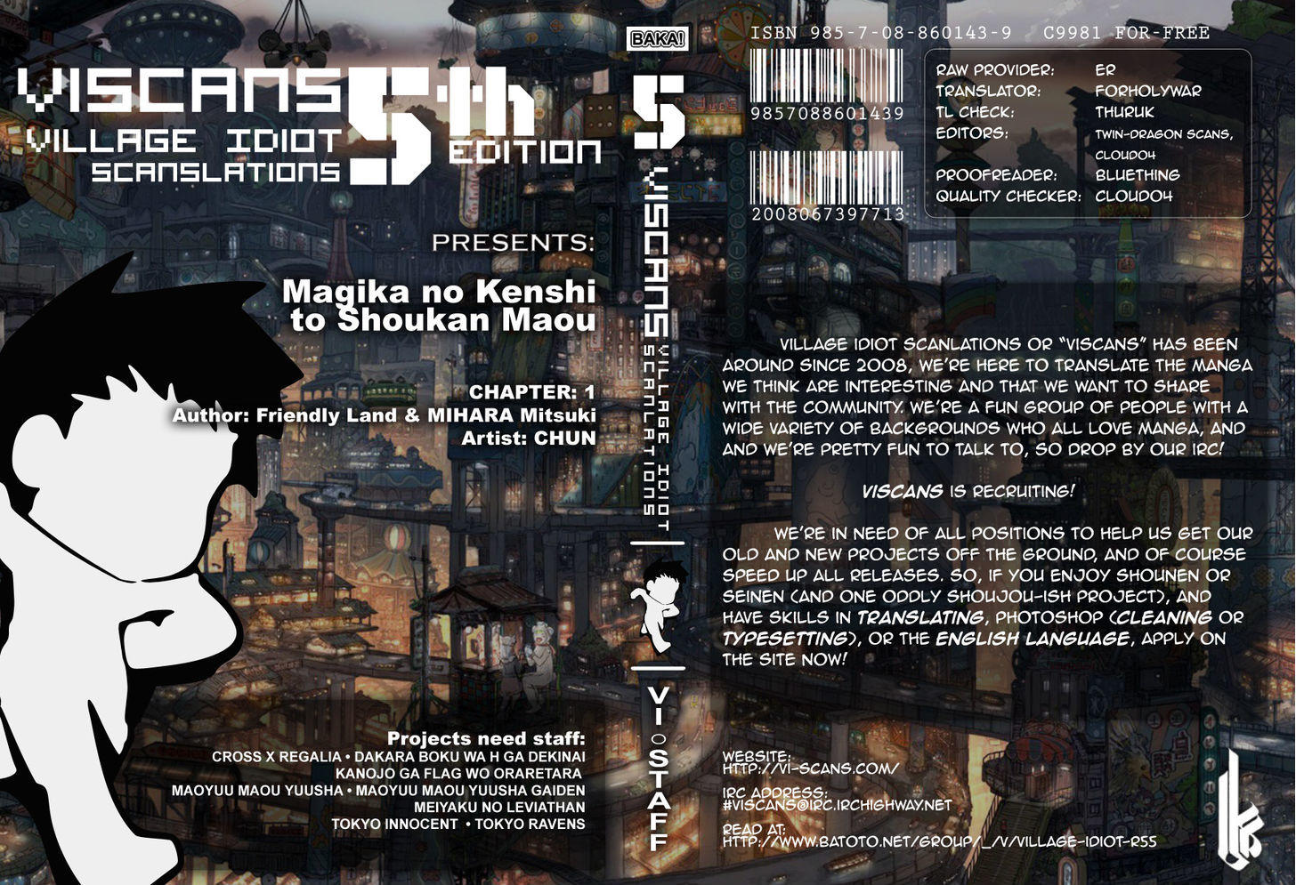 Magika No Kenshi To Shoukan Maou:Volume 5 Chapter 4 - Baka-Tsuki