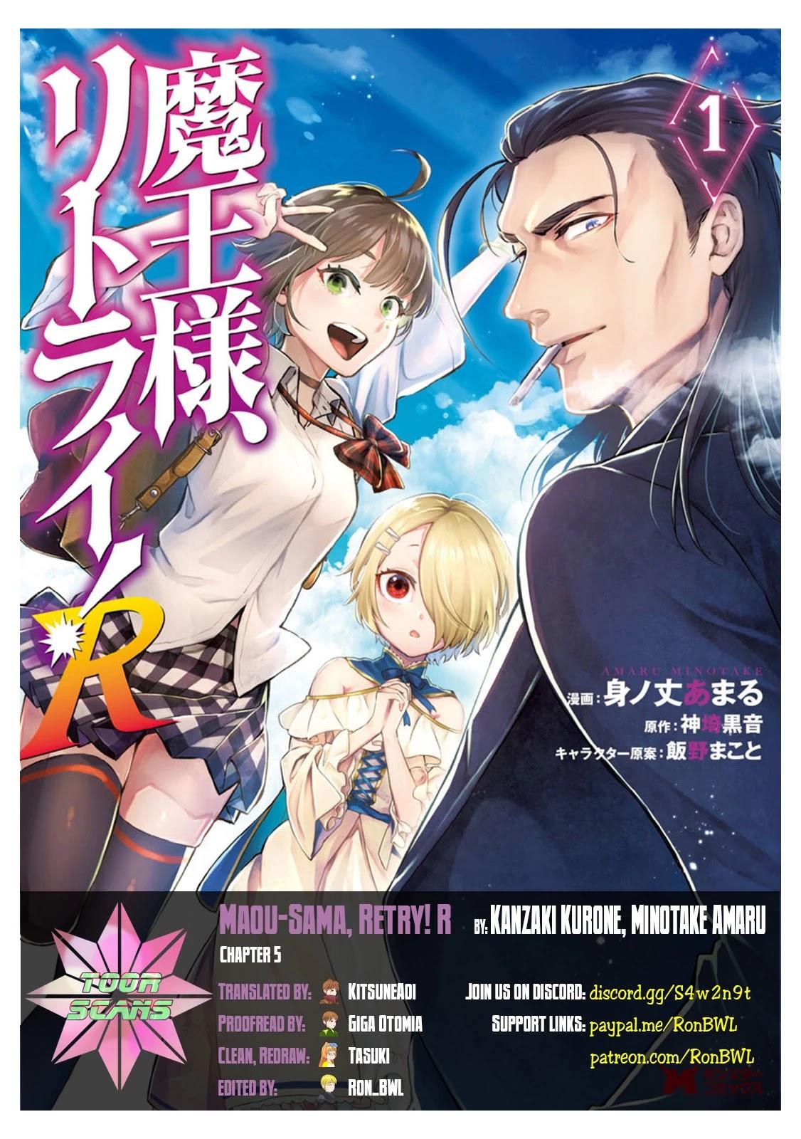 Read Maou-Sama, Retry! R Chapter 5: Another Journey - Manganelo