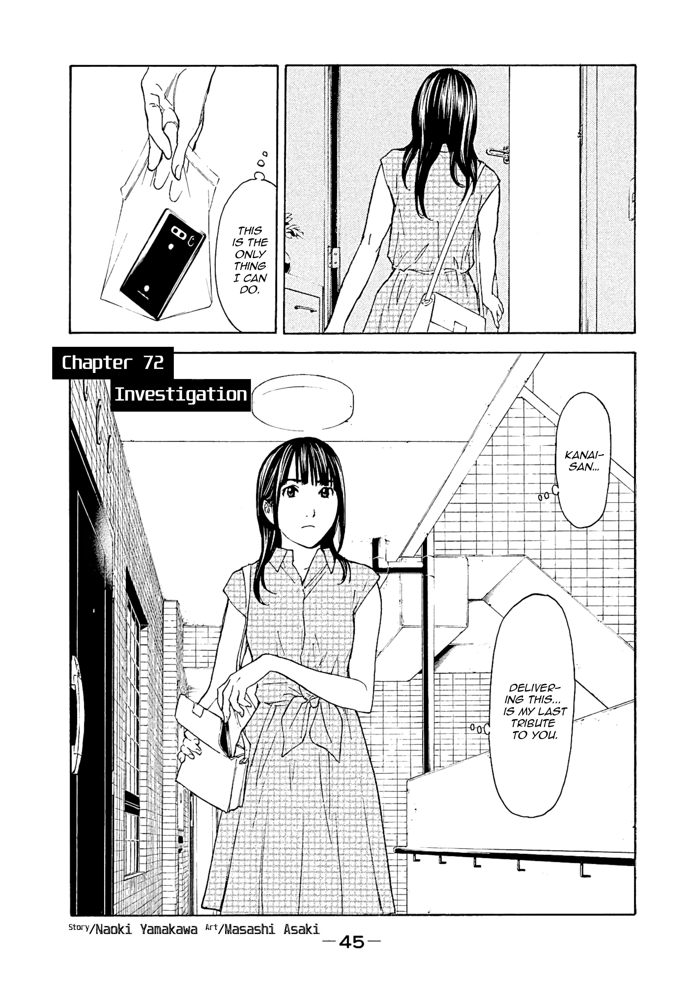 Read My Home Hero Chapter 104: Reika's Seriousness on Mangakakalot