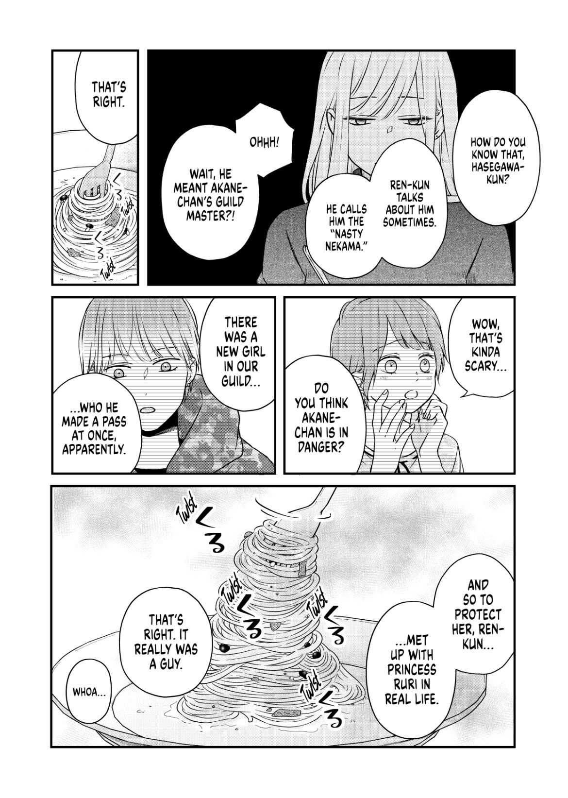 My Love Story with Yamada-Kun at Lv999 Chapter 100: Do we finally have a  love rival for Yamada?