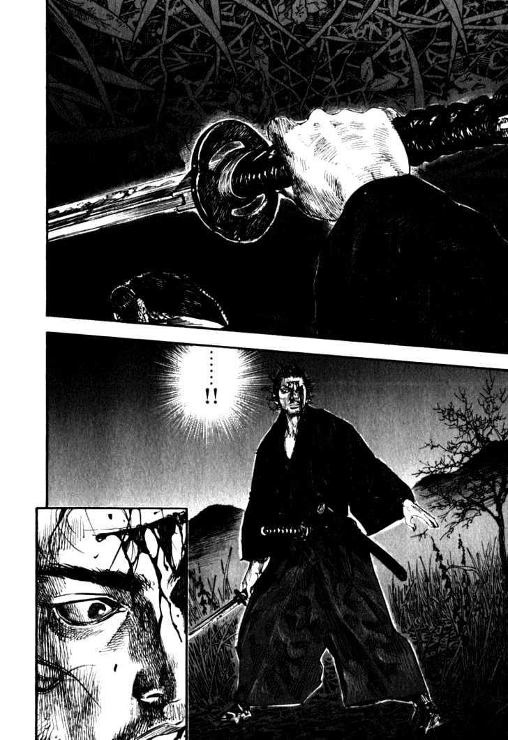 Vagabond Vol.22 Chapter 190 : The Death Of Seijuro page 3 - Mangakakalot