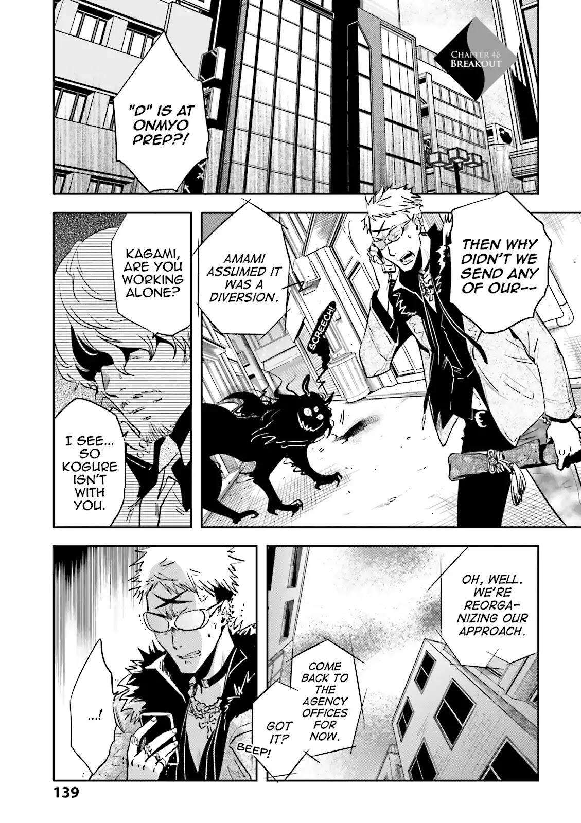 Read Tokyo Ravens Chapter 45: Attack on Mangakakalot