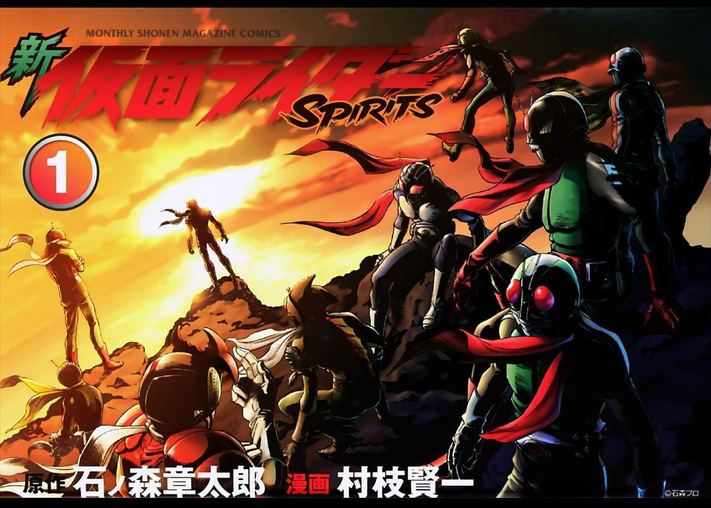 Shin Kamen Rider Spirits Chapter 1 Kissmanga Nl