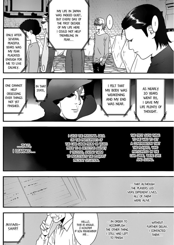 Liar Game Chapter 1 Read Liar Game 1 Free Mangareader Cc