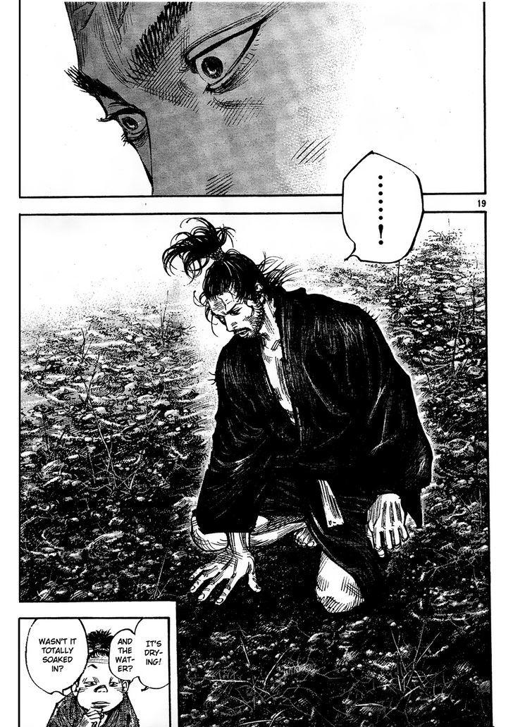 Vagabond Vol.35 Chapter 309 : Earth page 16 - Mangakakalot