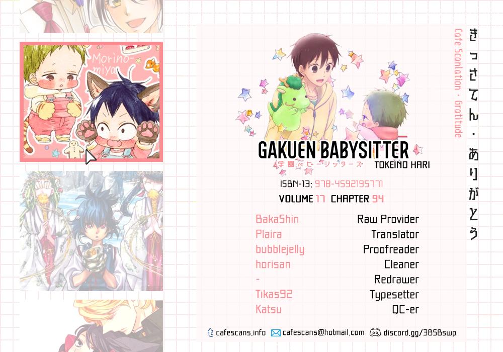 Share 71 babysitters club anime super hot  induhocakina