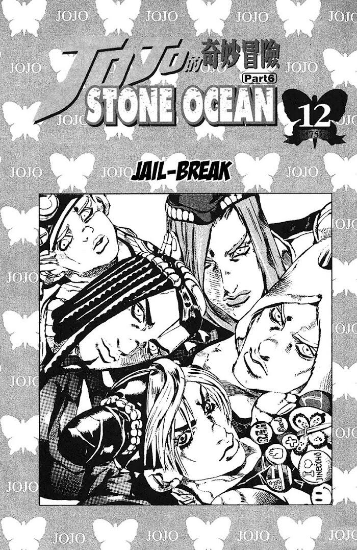 Jojo's Bizarre Adventure Chapter 694 page 3 - 