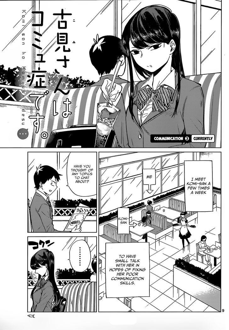 Komi-San Wa Komyushou Desu Vol.1 Chapter 0: One Shot page 11 - Mangakakalot