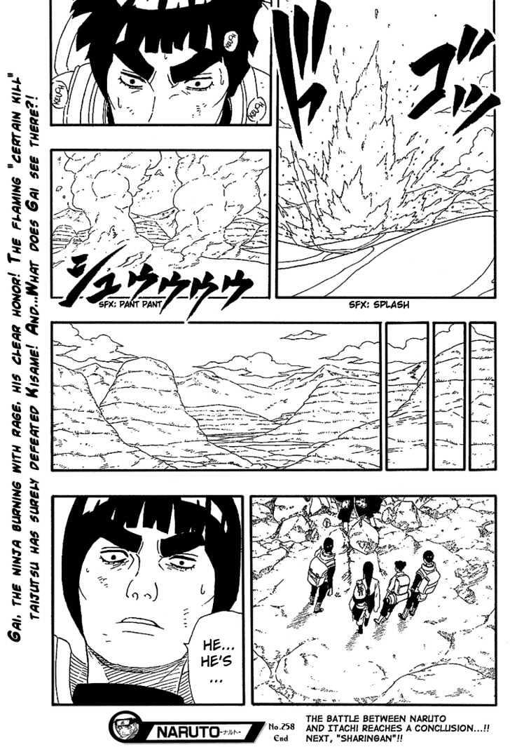 Vol.29 Chapter 258 – Guy vs. Kisame!! | 19 page