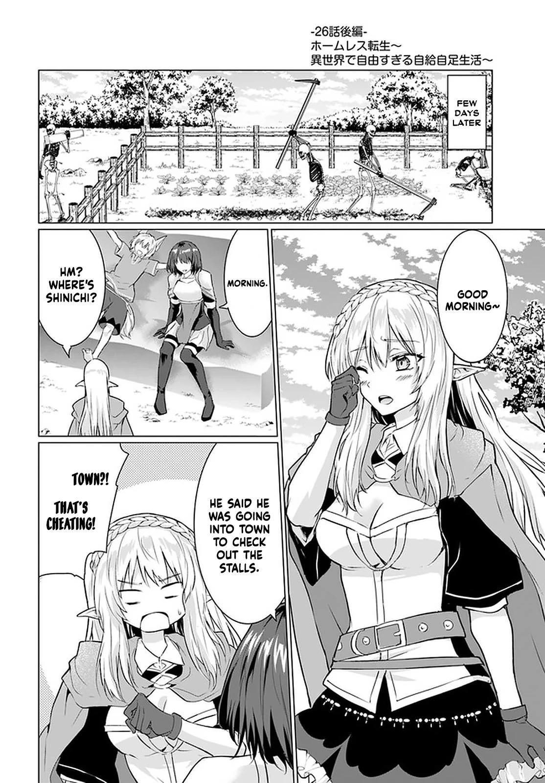 HOMELESS TENSEI: ISEKAI DE JIYUU SUGIRU JIKYUU JISOKU SEIKATSU chapter-26.2 Page 2