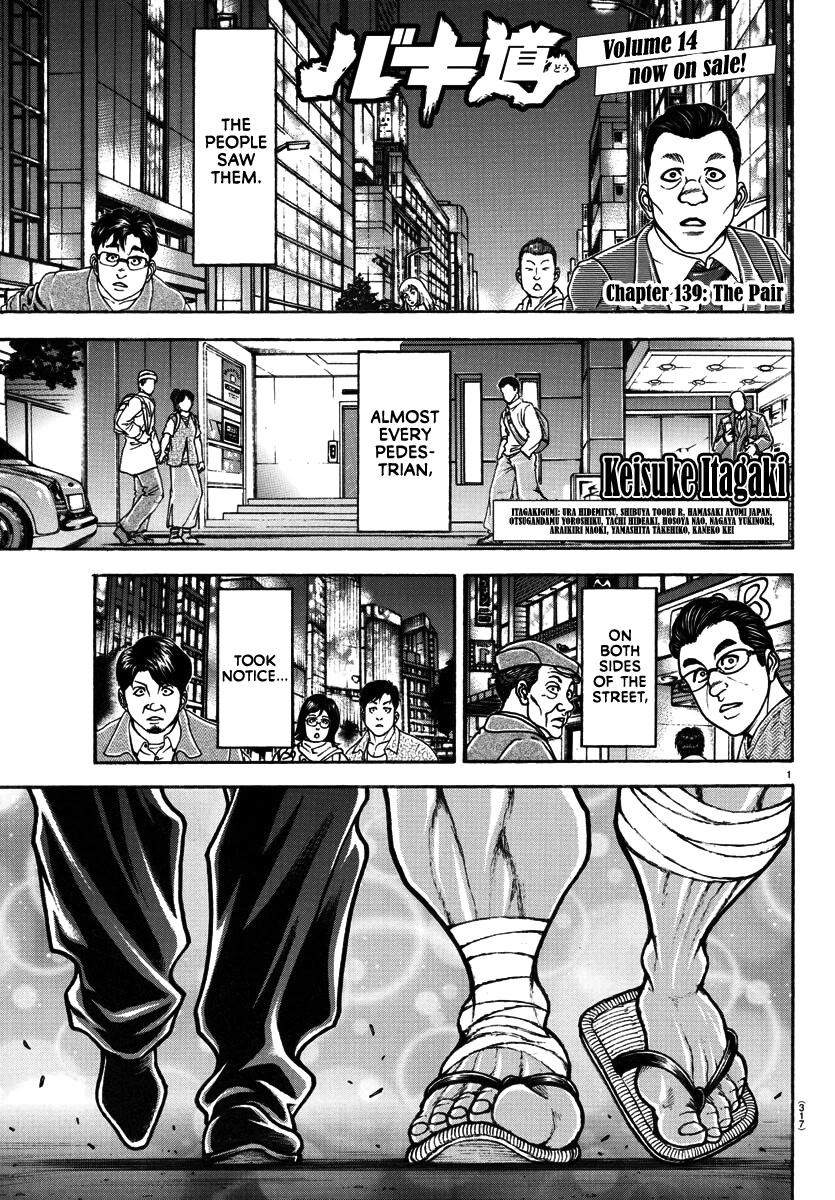 Baki-Dou (2018), Chapter 116 : That Stance - Baki Dou Manga Online