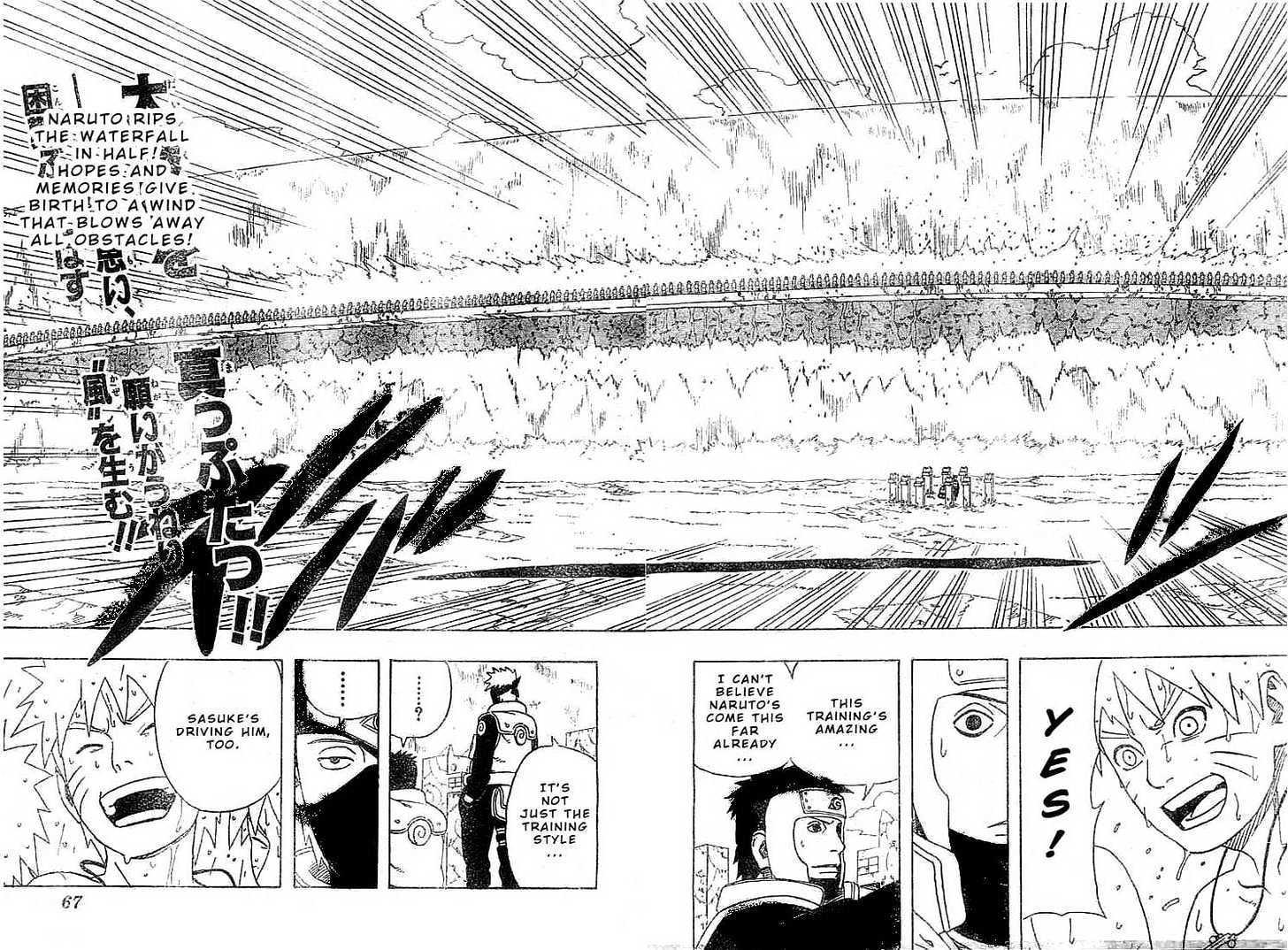 Vol.35 Chapter 319 – Driving Forces | 16 page