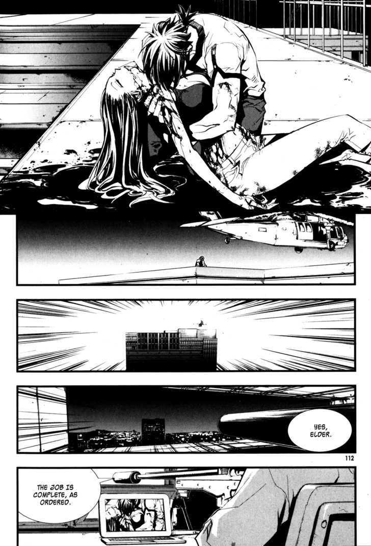 The Breaker  Chapter 63 page 4 - 