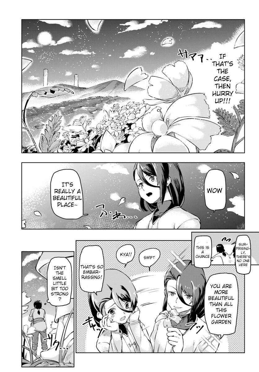 BOKU TO KANOJO NO MEGURU ISEKAI chapter-1 Page 16