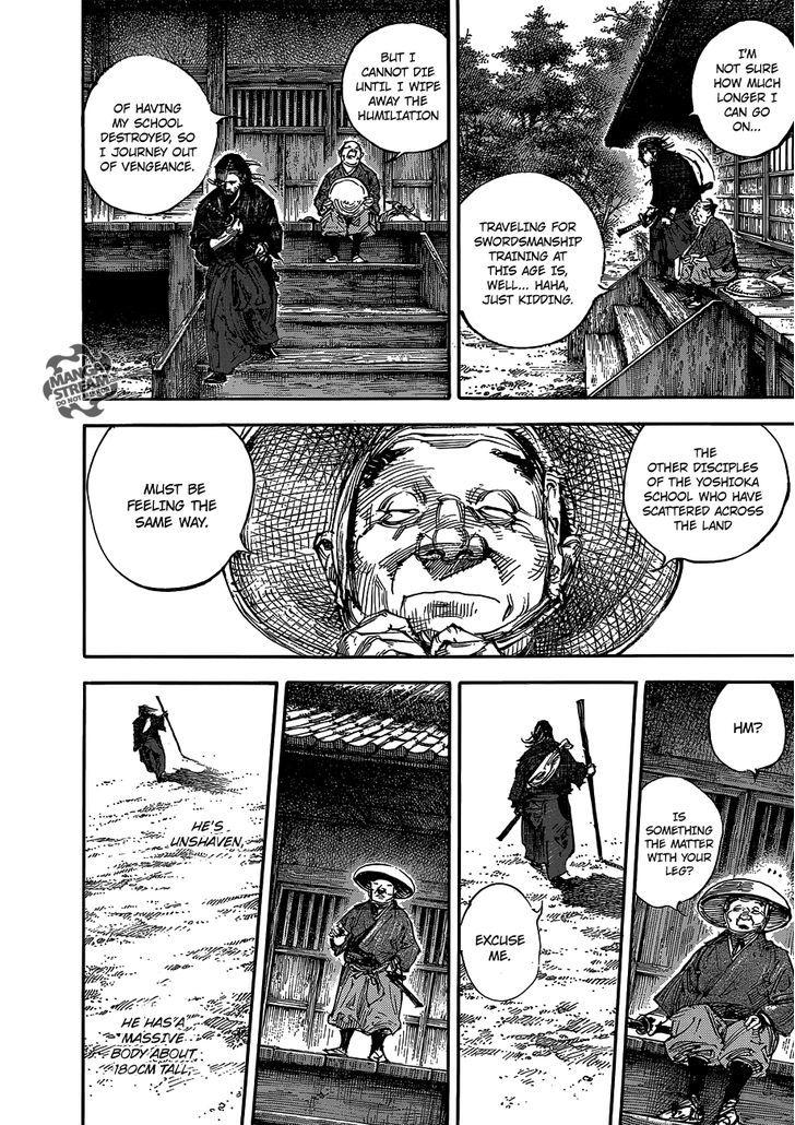 Vagabond Vol.34 Chapter 301 : At The End Of The Journey page 16 - Mangakakalot