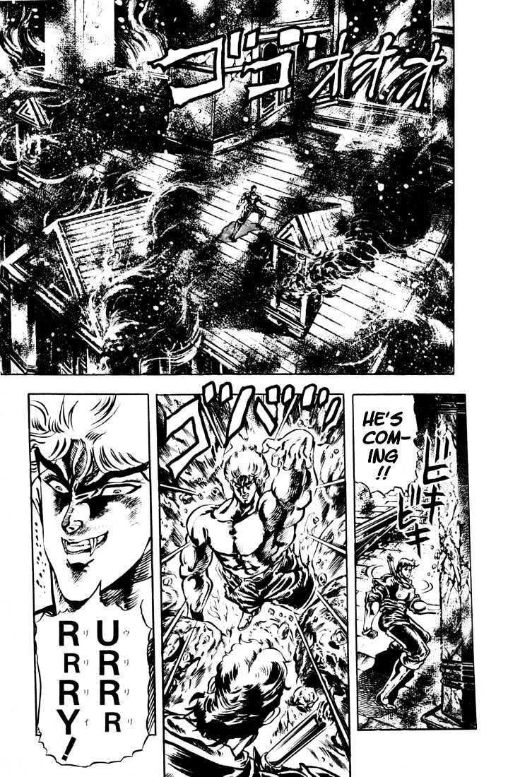 Jojo's Bizarre Adventure Vol.2 Chapter 15 : Settling The Youth With Dio page 14 - 