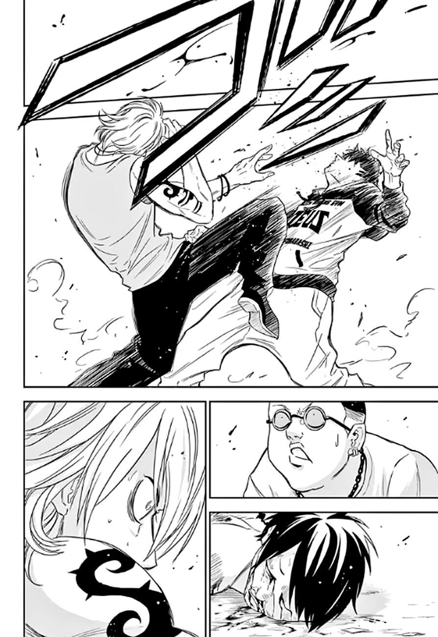 Read Ultra Battle Satellite Chapter 1 Online For Free Mangarock Cyou