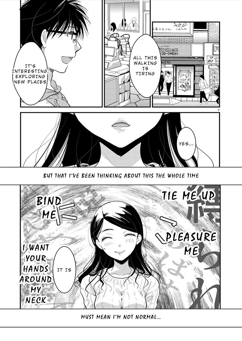 The Unattainable Flower's Twisted Bloom Chapter 24 page 8 - Mangakakalots.com