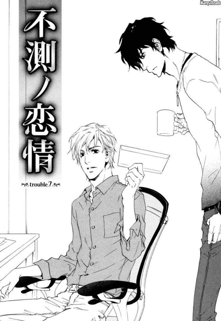 Fusoku No Renjou Chapter 7 Mangakakalots Com