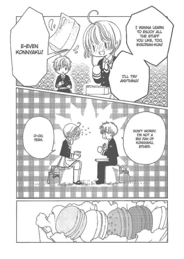 俺の「すべて」 / My all — Cardcaptor Sakura Clear Card Chapter 62: Comments