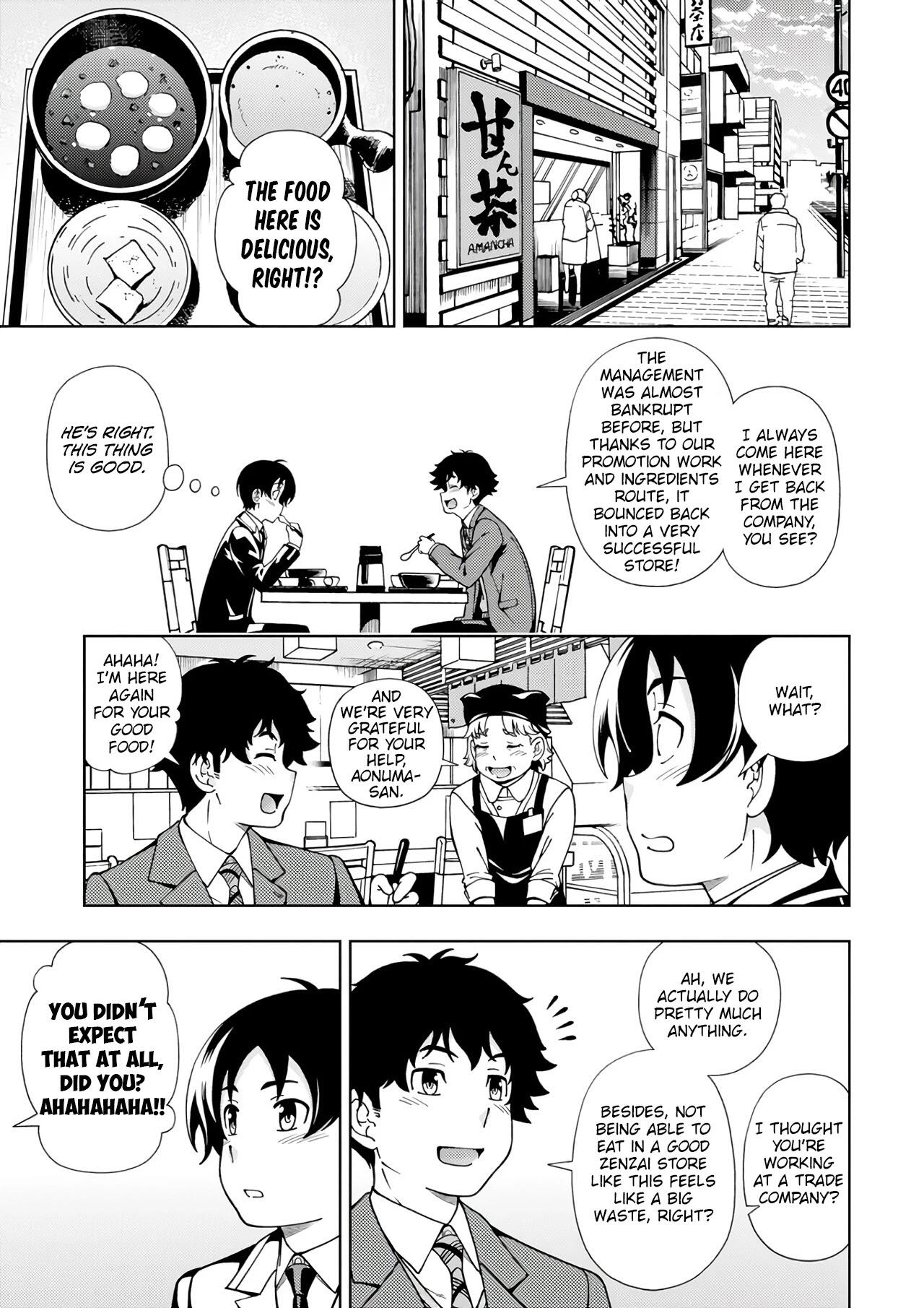 Iinazuke Kyoutei Chapter 52: The Yukimizo Family page 10 - Mangakakalot