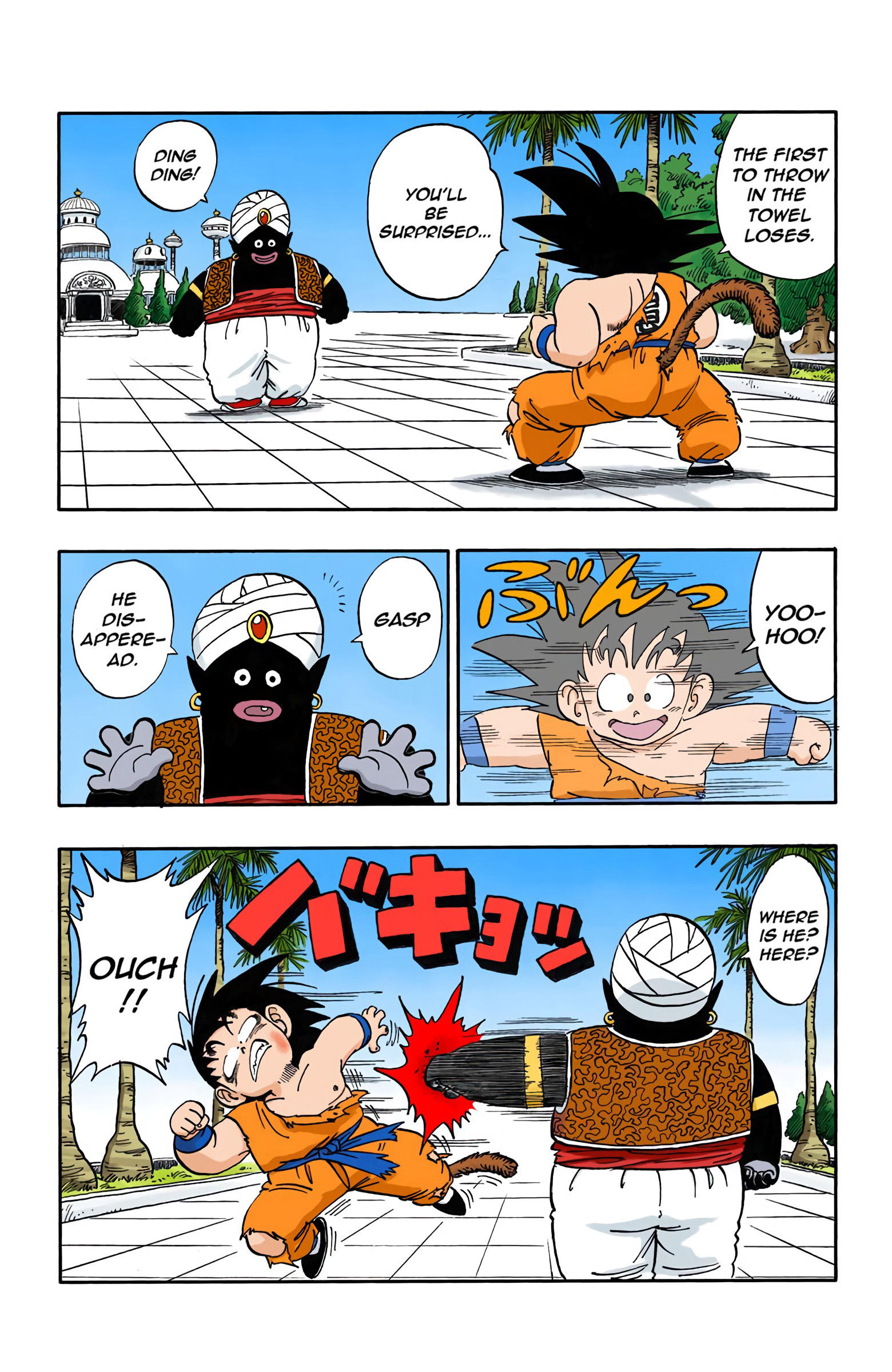 Dragon Ball - Full Color Edition Vol.14 Chapter 163: The Heaven Of Kami-Sama page 9 - Mangakakalot