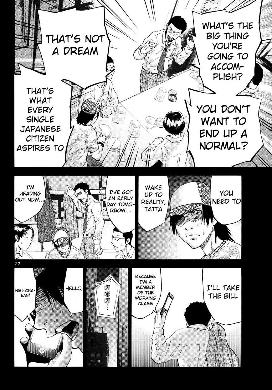Imawa No Kuni No Alice Chapter 40 : King Of Clubs (8) page 20 - Mangakakalot
