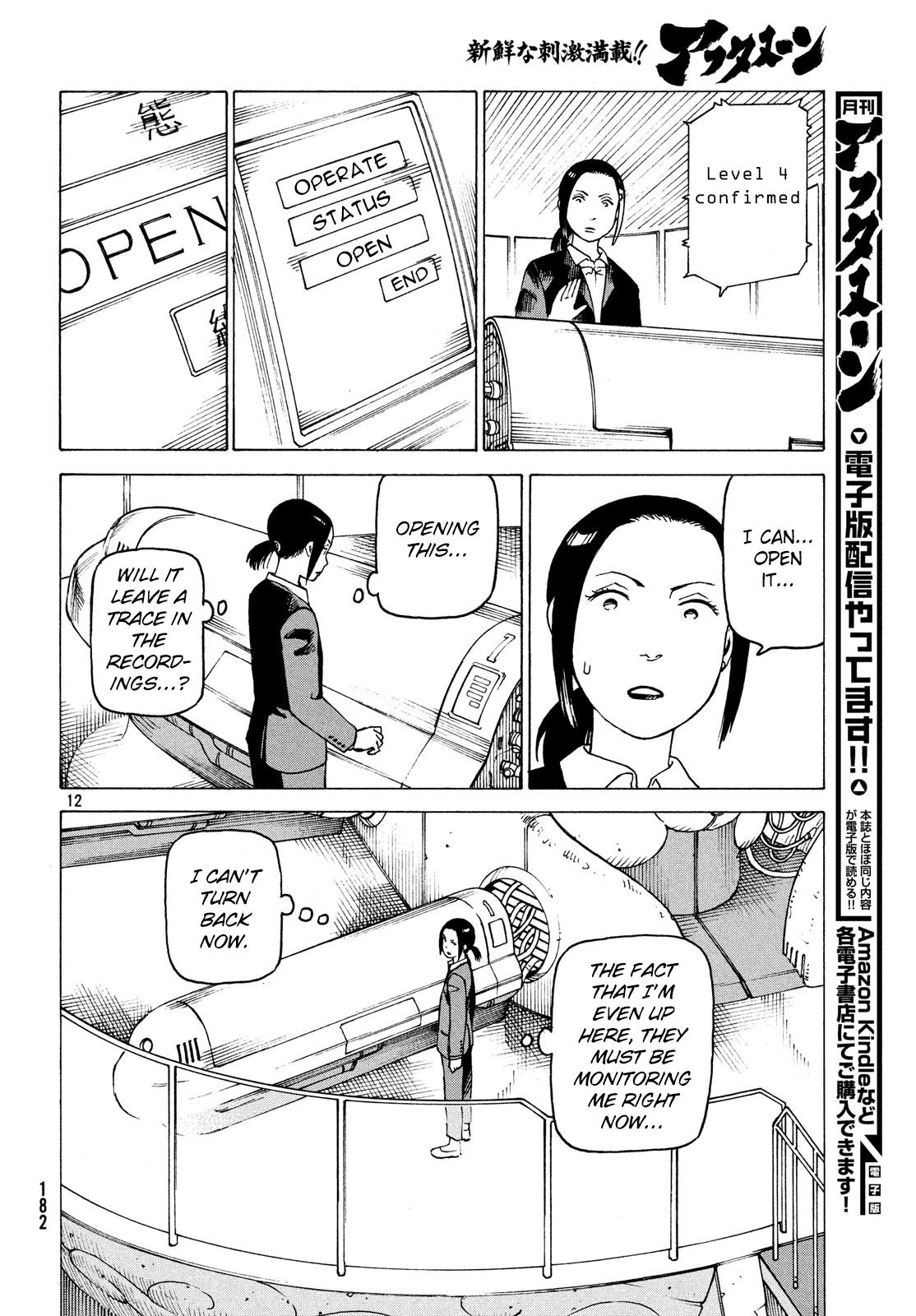 Tengoku Daimakyou Chapter 27: Walled City ➂ page 12 - Mangakakalot