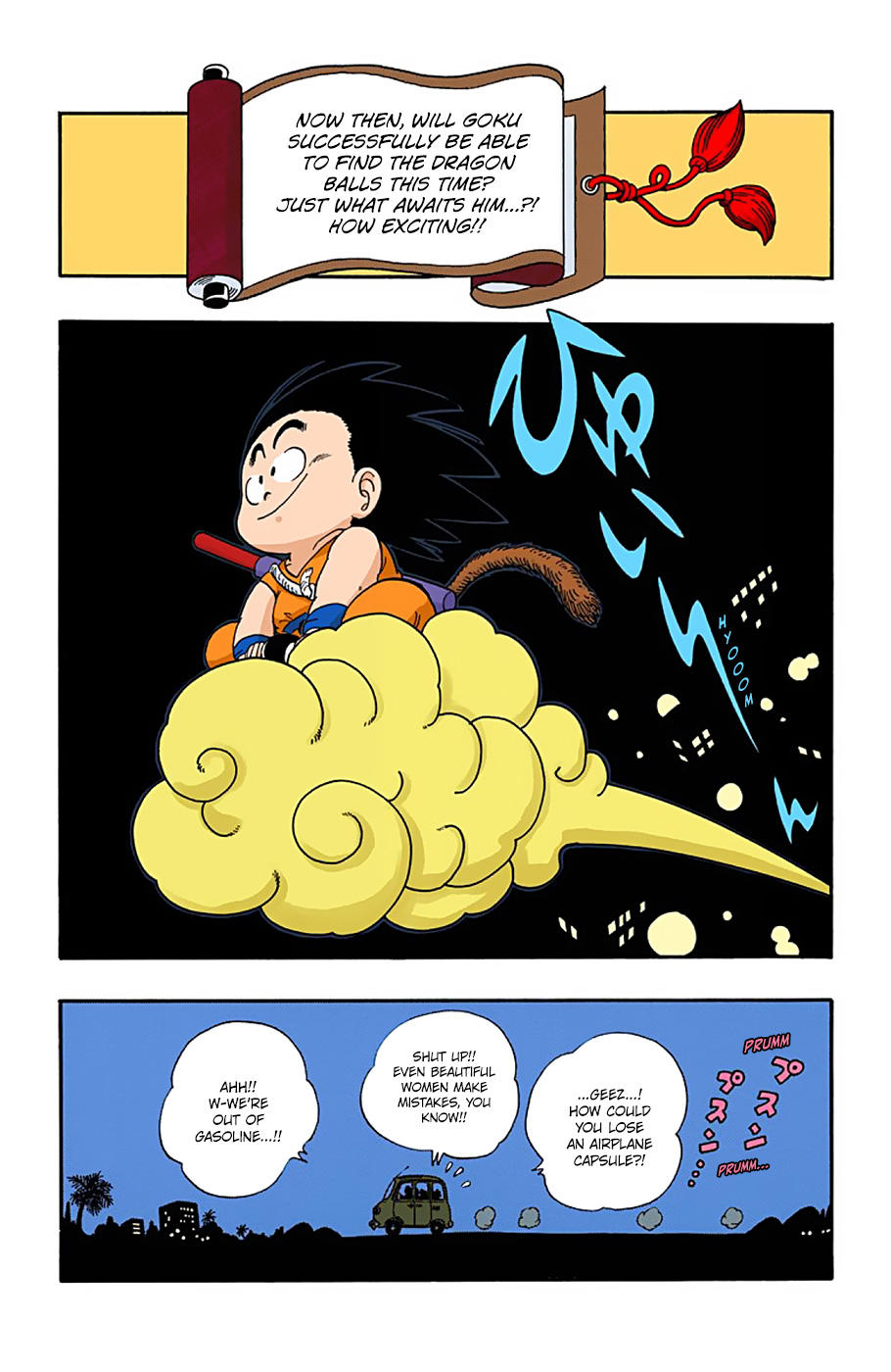 Dragon Ball - Full Color Edition Vol.4 Chapter 54: Another Adventure!! page 15 - Mangakakalot